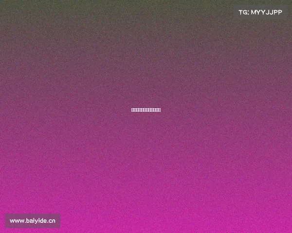 电子竞技娱乐股东名单最新